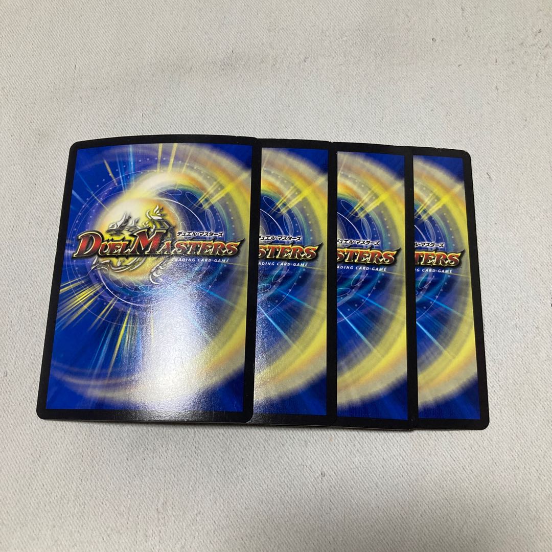 王来英雄 モモキングRX KGM KM3/KM3