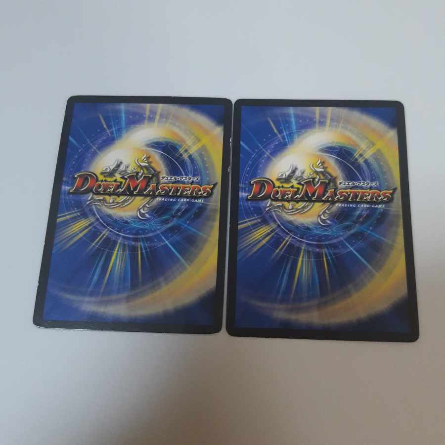 Letter-Jengeger U 38/74