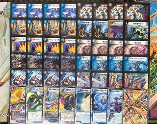 最終値下げ】ジャバランガループ(次元、スリーブ付き) (Used