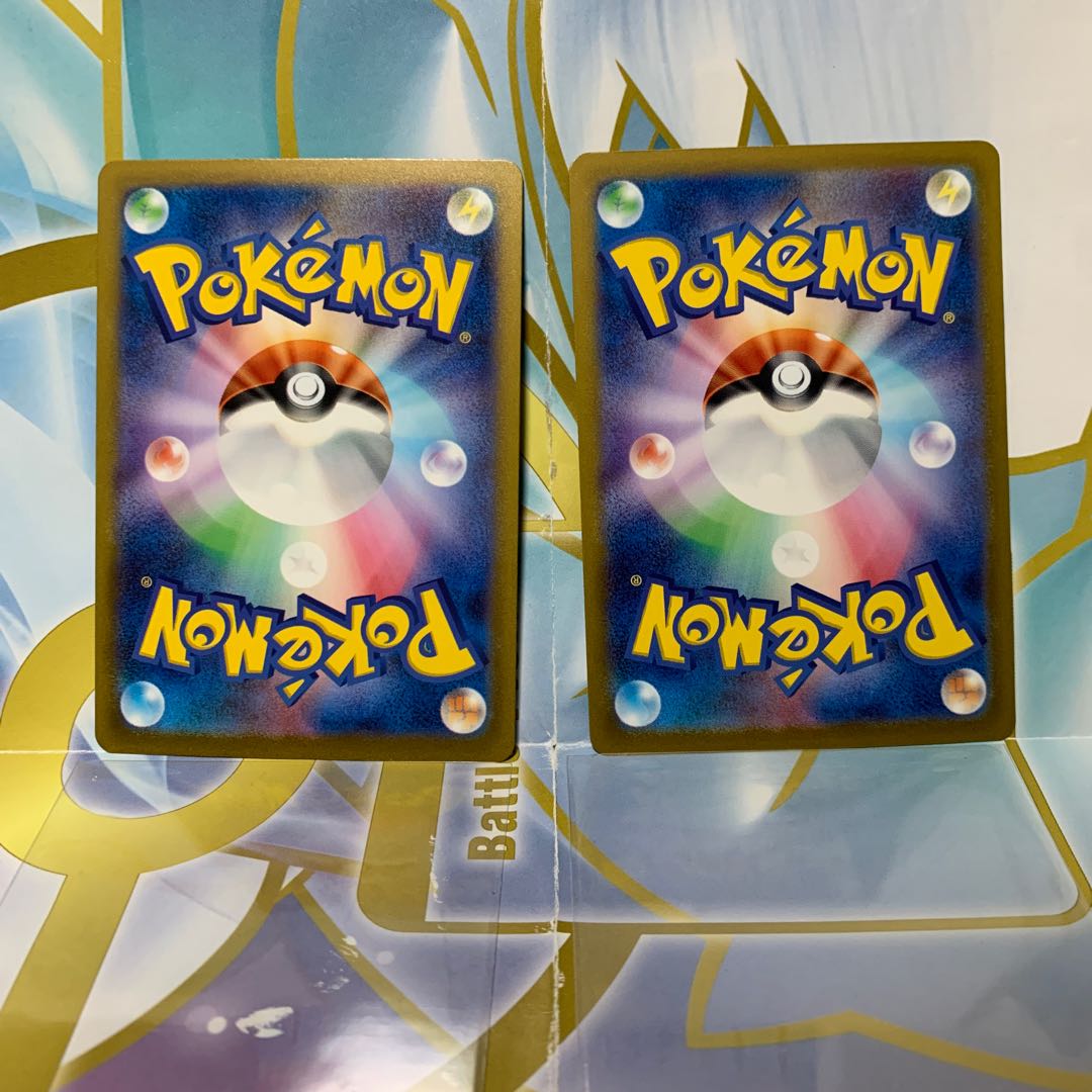 リザードンex RR 066/108