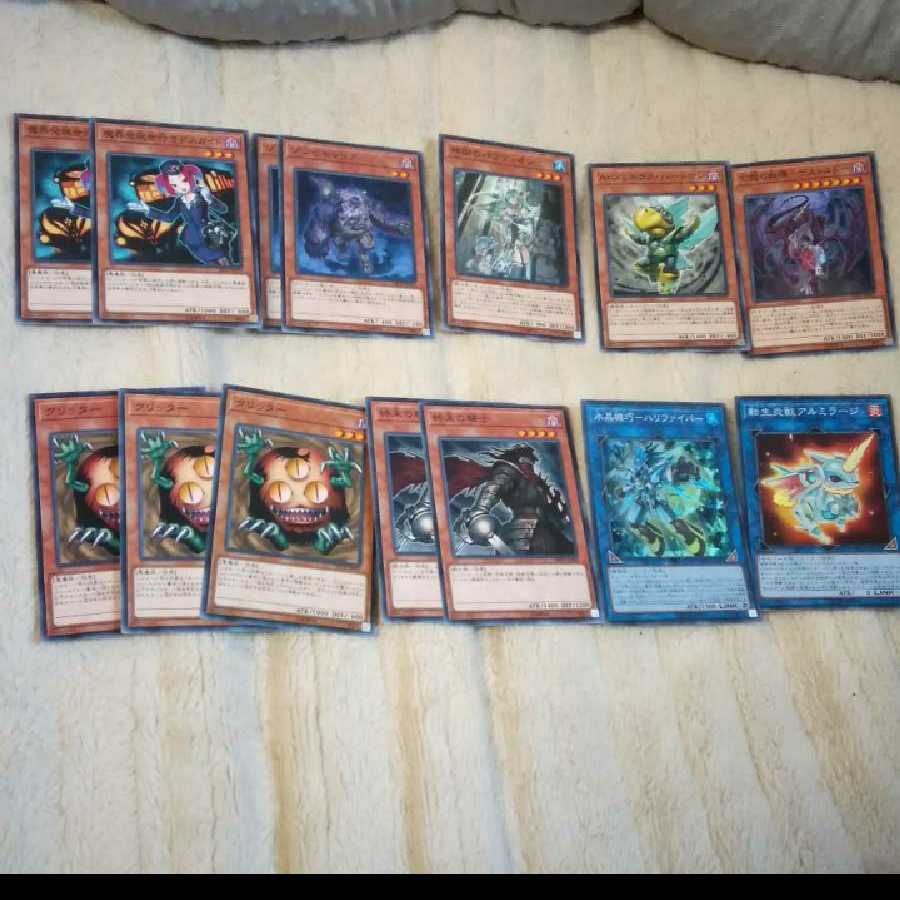 ハリファイバー　出張セット