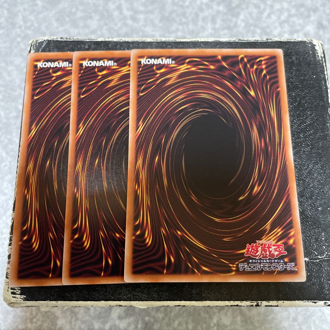 Crime Treasure of Mutiny - Snake Eye - Rare JP060 3 copies