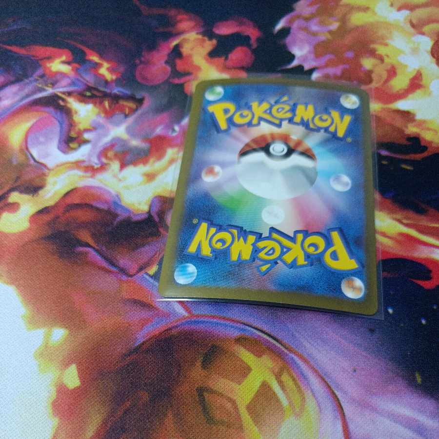 リザードンex RR 066/108