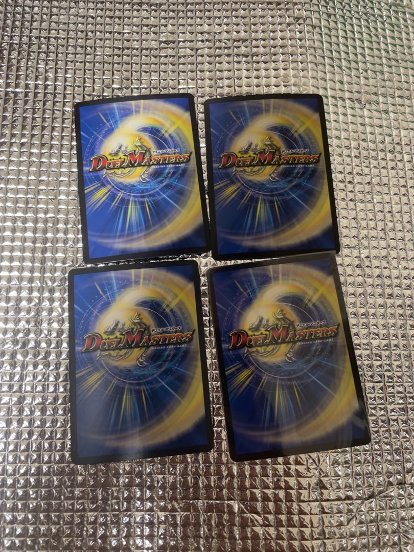 Declaration of Victory Onimaru "Ha" VIC