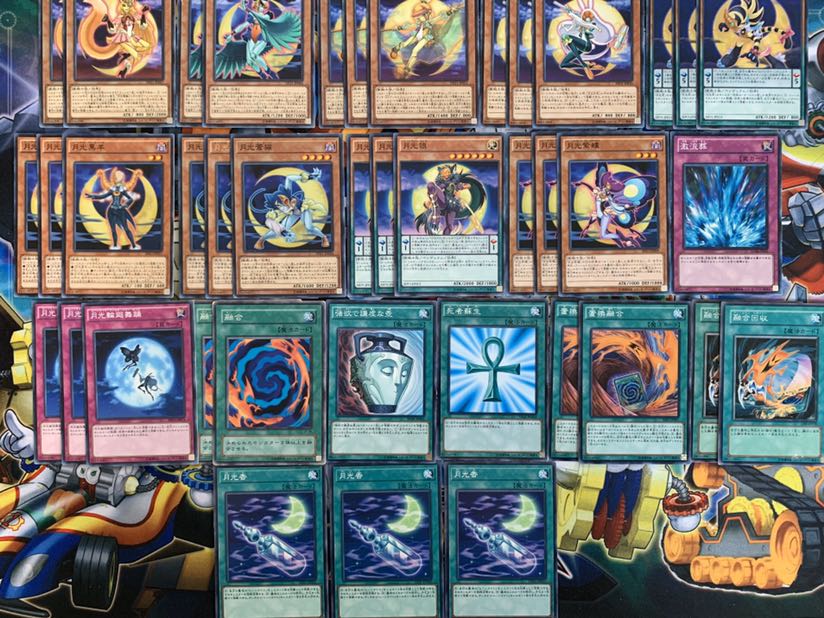 ♫カーボアップ♫ 月光デッキ