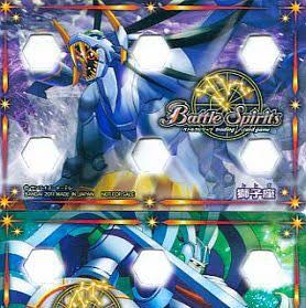 探しています 1枚