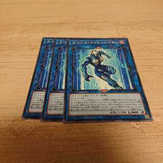 スペースインシュレーター 1枚