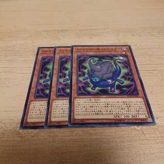 ドンヨリボー@イグニスター