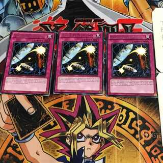 英語版 パラレル・セレクト DREV 1 レア 3枚セット てら