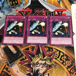 英語版 パラレル・セレクト DREV 2 レア 3枚セット てら