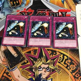 英語版 パラレル・セレクト DREV 3 レア 3枚セット てら