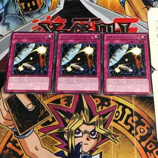 英語版 パラレル・セレクト DREV 4 レア 3枚セット てら