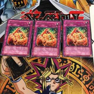 英語版 バーサーキング RGBT 1 レア 3枚セット てら