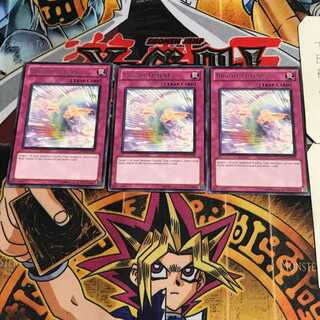 英語版 ブライト・フューチャー GENF 1 レア 3枚セット てら