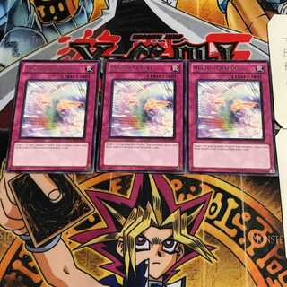 英語版 ブライト・フューチャー GENF 2 レア 3枚セット てら