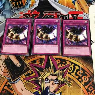 英語版 フルハウス EXVC 1 レア 3枚セット てら