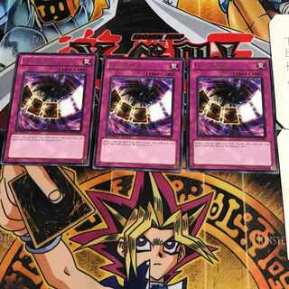 英語版 フルハウス EXVC 3 レア 3枚セット てら