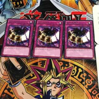 英語版 フルハウス EXVC 4 レア 3枚セット てら