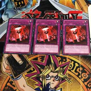 英語版 ブレインハザード EXVC 1 レア 3枚セット てら