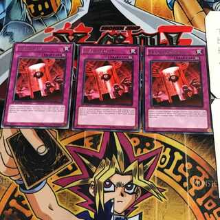 英語版 ブレインハザード EXVC 2 レア 3枚セット てら