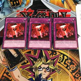 English Brain Hazard EXVC 4 Rare Set of 3 Tera.