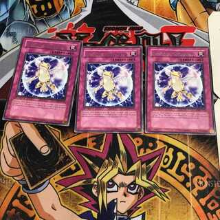 英語版 フロッグ・バリア LODT 1 レア 3枚セット てら