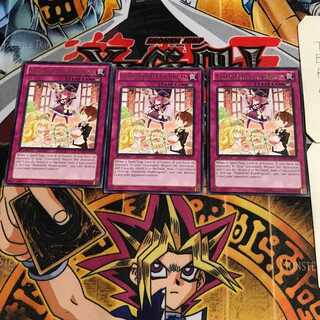 英語版 マドルチェ・ティーブレイク REDU 3 レア 3枚セット てら