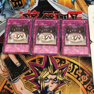 英語版 闇霊術-「欲」 PTDN 1 レア 3枚セット てら