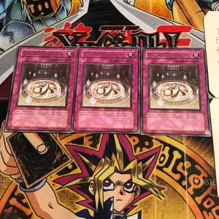 英語版 闇霊術-「欲」 PTDN 2 レア 3枚セット てら