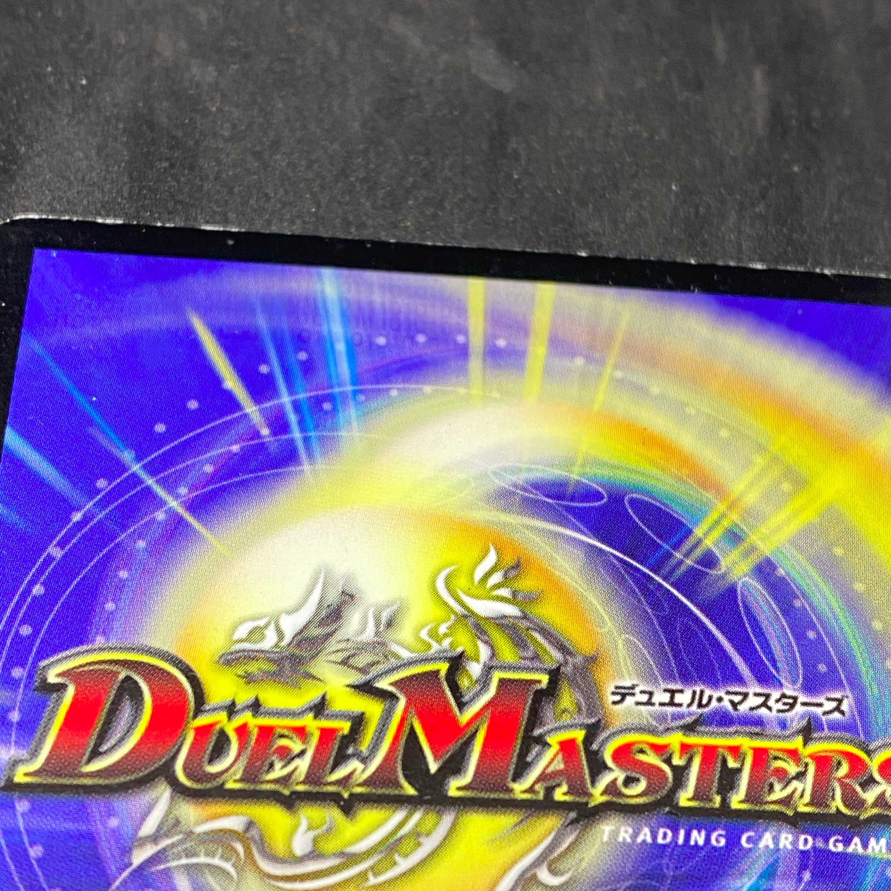 【中国語版】ゼータ・トゥレイト @HK4