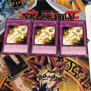 英語版 極星宝グングニル STOR 1 レア 3枚セット てら