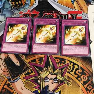 英語版 極星宝グングニル STOR 2 レア 3枚セット てら