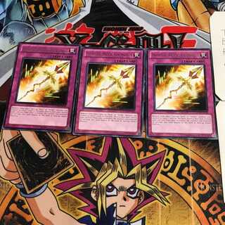 英語版 極星宝グングニル STOR 3 レア 3枚セット てら