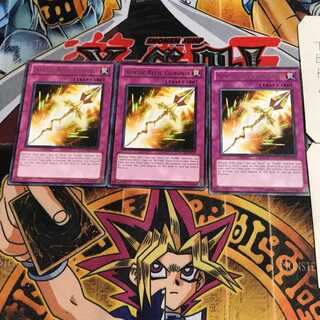 英語版 極星宝グングニル STOR 6 レア 3枚セット てら