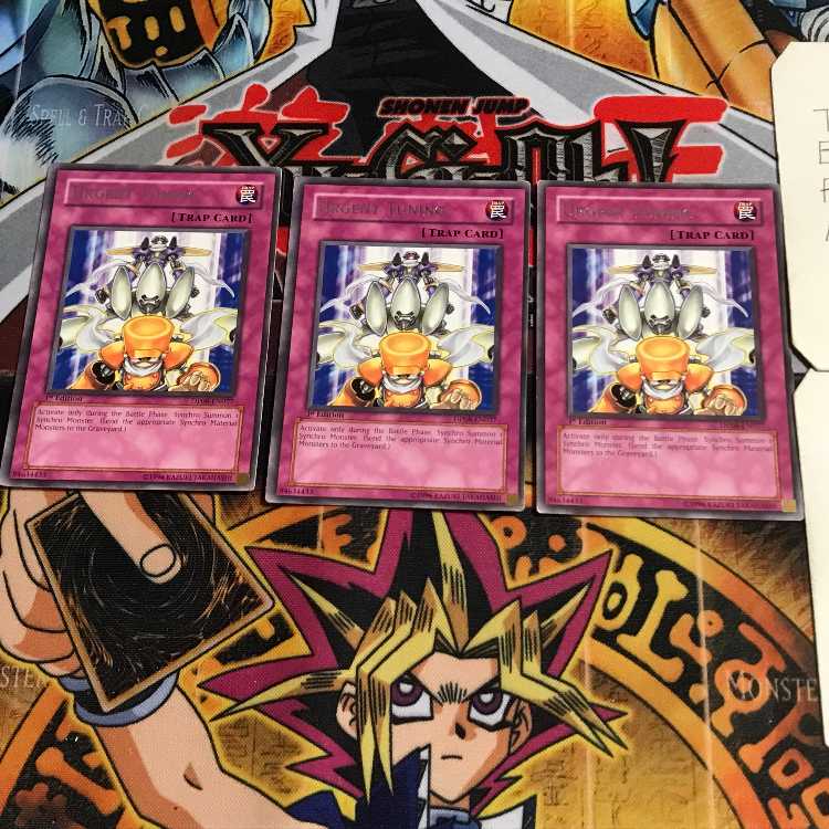 英語版 緊急同調 DP08 4 レア 3枚セット てら