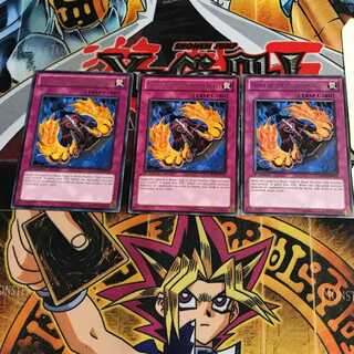 English Horn of the Phantom Beast DREV 3 rare, set of 3 Tera.