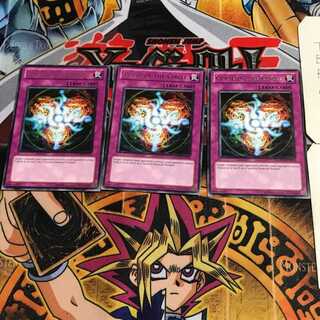 英語版 五稜星の呪縛 GENF 1 レア 3枚セット てら