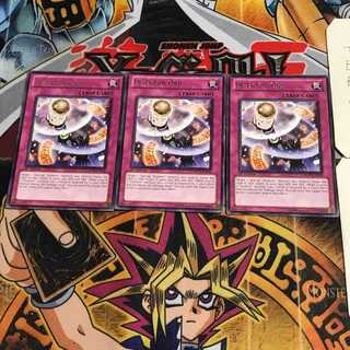 英語版 甲虫装機の宝珠 ORCS 4 レア 3枚セット てら