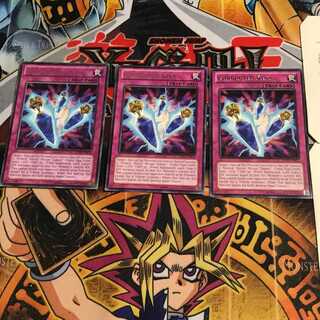 英語版 罪鍵の法-シン・キー・ロウ JOTL 1 レア 3枚セット てら