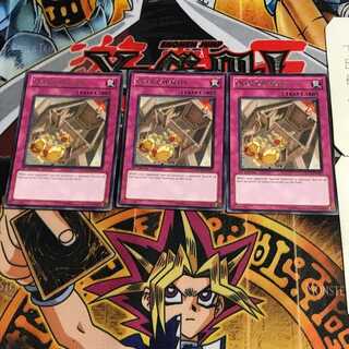 英語版 重量オーバー ORCS 1 レア 3枚セット てら