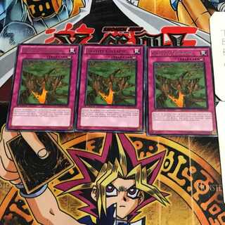 英語版 重力崩壊 STBL 1 レア 3枚セット てら