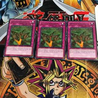 英語版 重力崩壊 STBL 3 レア 3枚セット てら