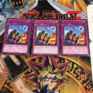 英語版 統制訓練 GENF 3 レア 3枚セット てら