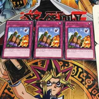 英語版 統制訓練 GENF 6 レア 3枚セット てら