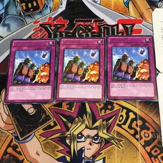 英語版 統制訓練 GENF 7 レア 3枚セット てら