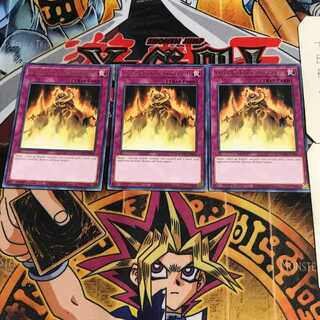 英語版 毒蛇の供物 ANGU 1 レア 3枚セット てら