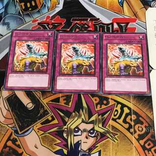 英語版 突然進化 ORCS 3 レア 3枚セット てら