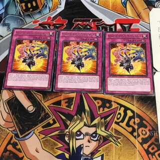 英語版 忍法 分身の術 ORCS 1 レア 3枚セット てら