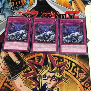 英語版 波動再生 DREV 1 レア 3枚セット てら