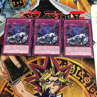 英語版 波動再生 DREV 2 レア 3枚セット てら